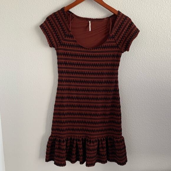 Free People Dresses & Skirts - Free People Ruffle Bottom Textured Dress Curtain Stripe Small
